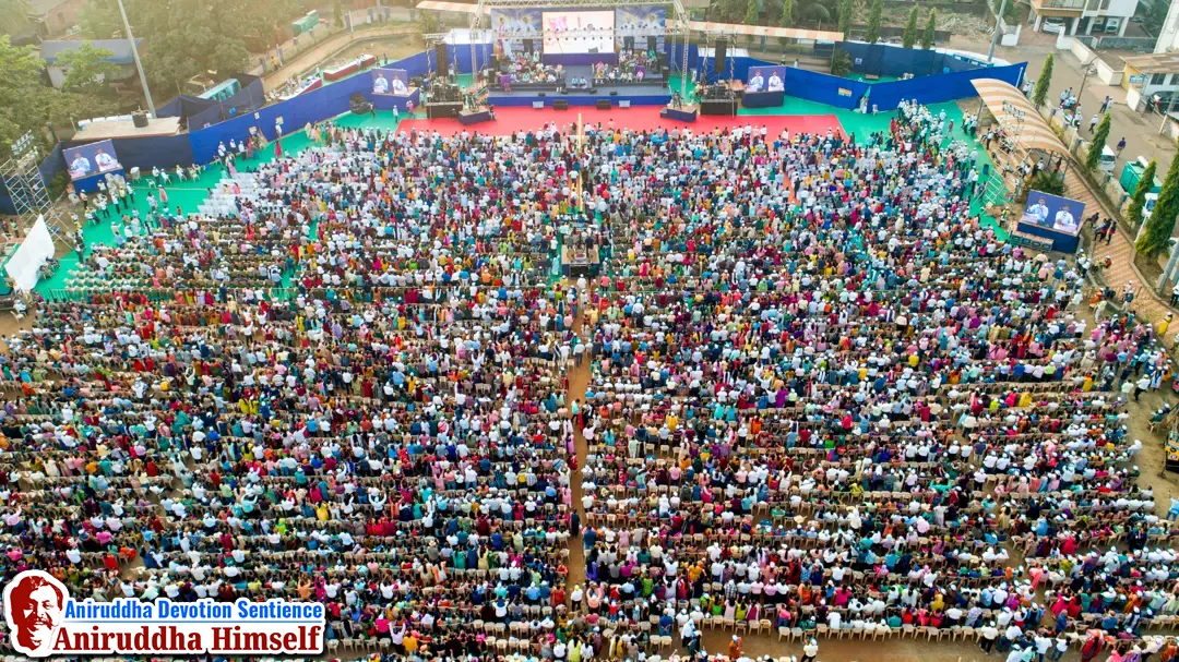 Shraddhavans enjoying the Manasamarthyadata Satsang Event at Ratnagiri in 2014